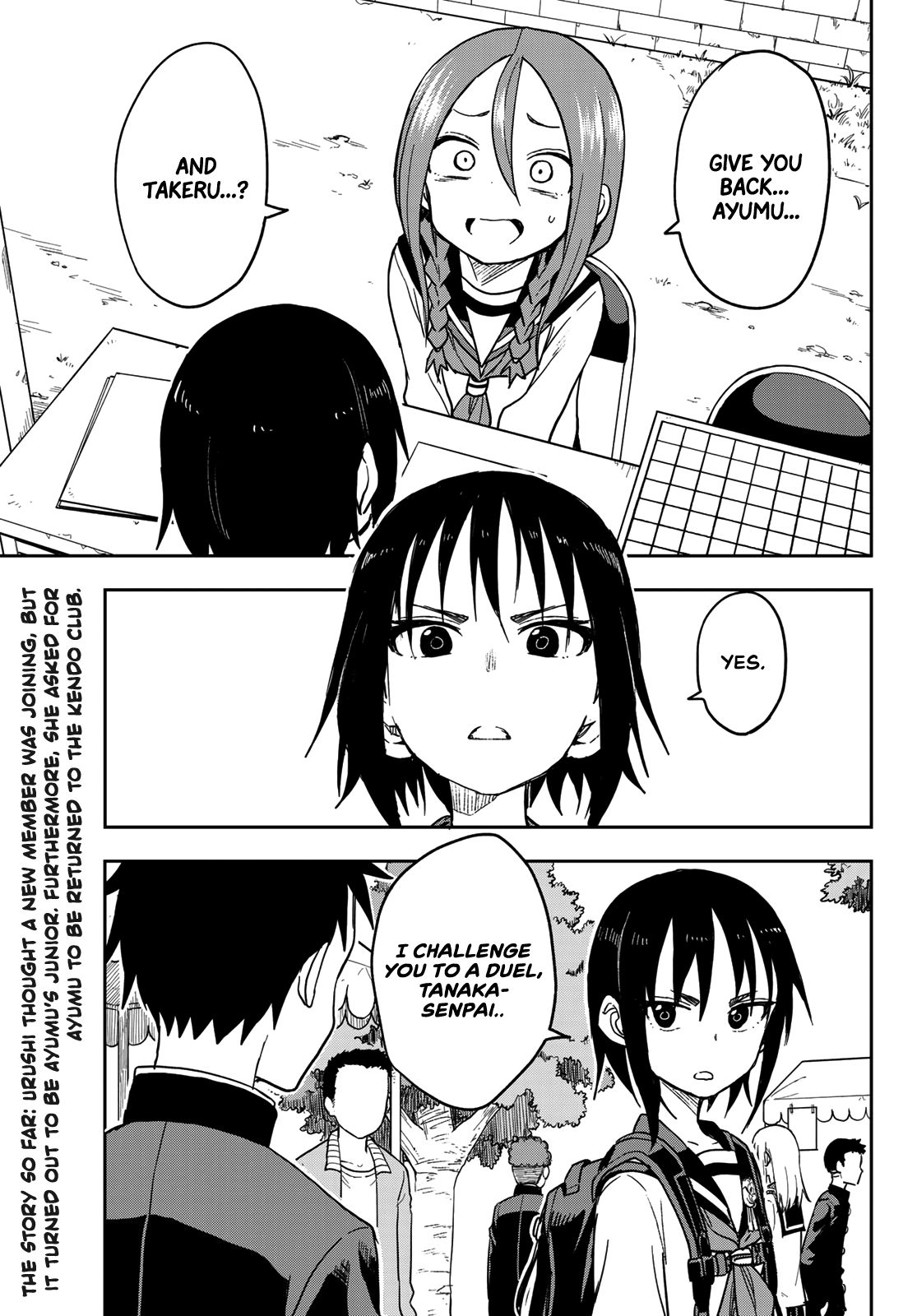 Page 2 of Chapter 71