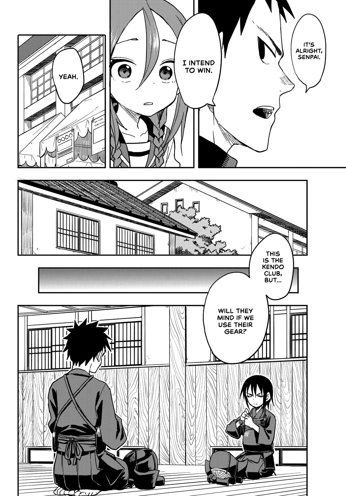 Page 5 of Chapter 71