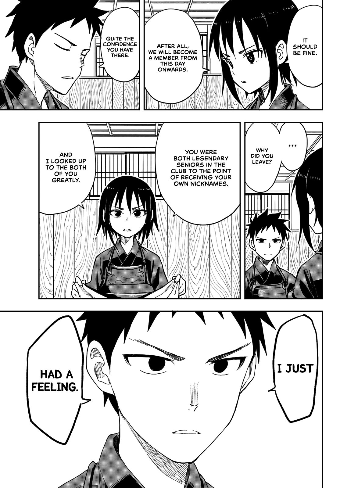 Page 6 of Chapter 71