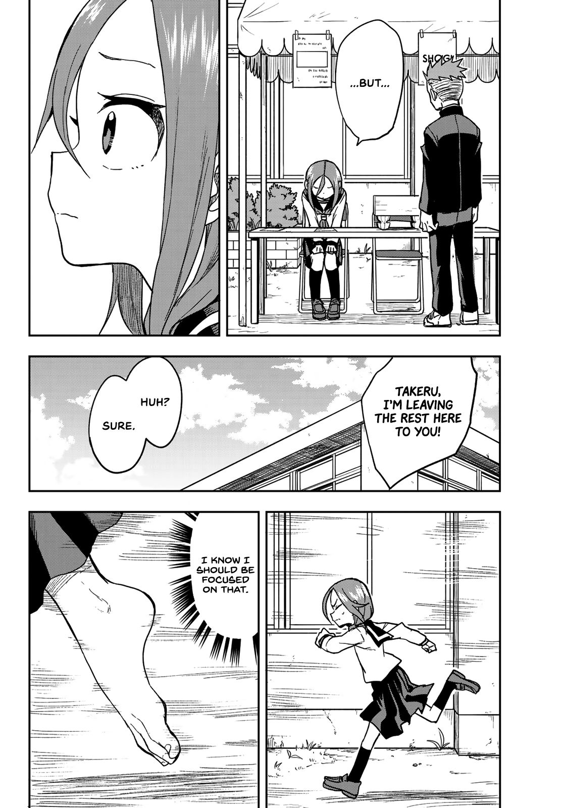 Page 9 of Chapter 71