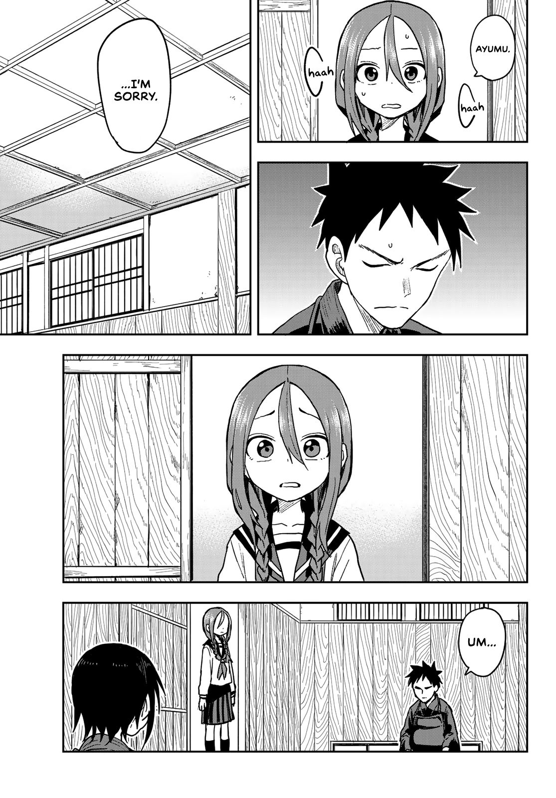 Page 12 of Chapter 71