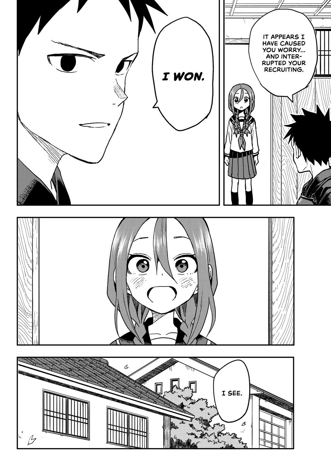Page 13 of Chapter 71