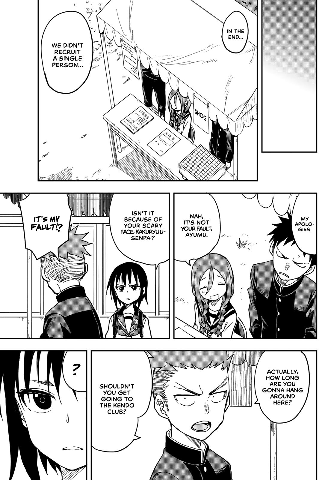 Page 14 of Chapter 71