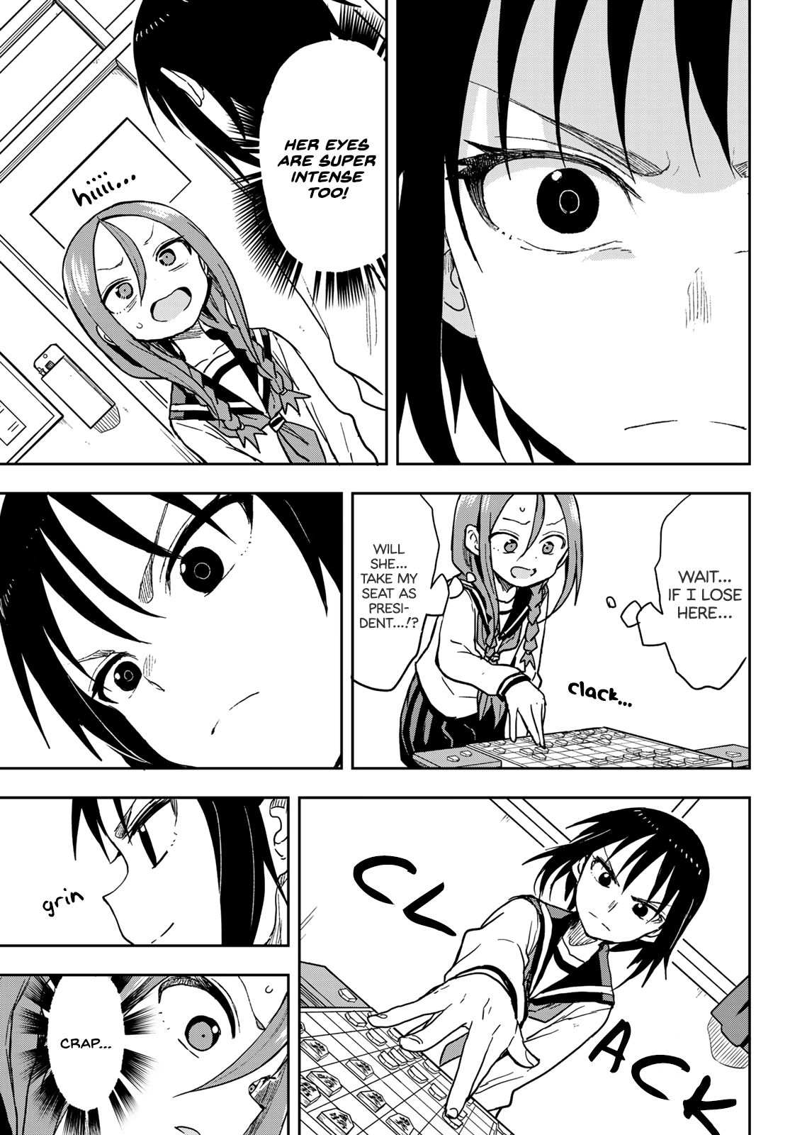 Page 3 of Chapter 73
