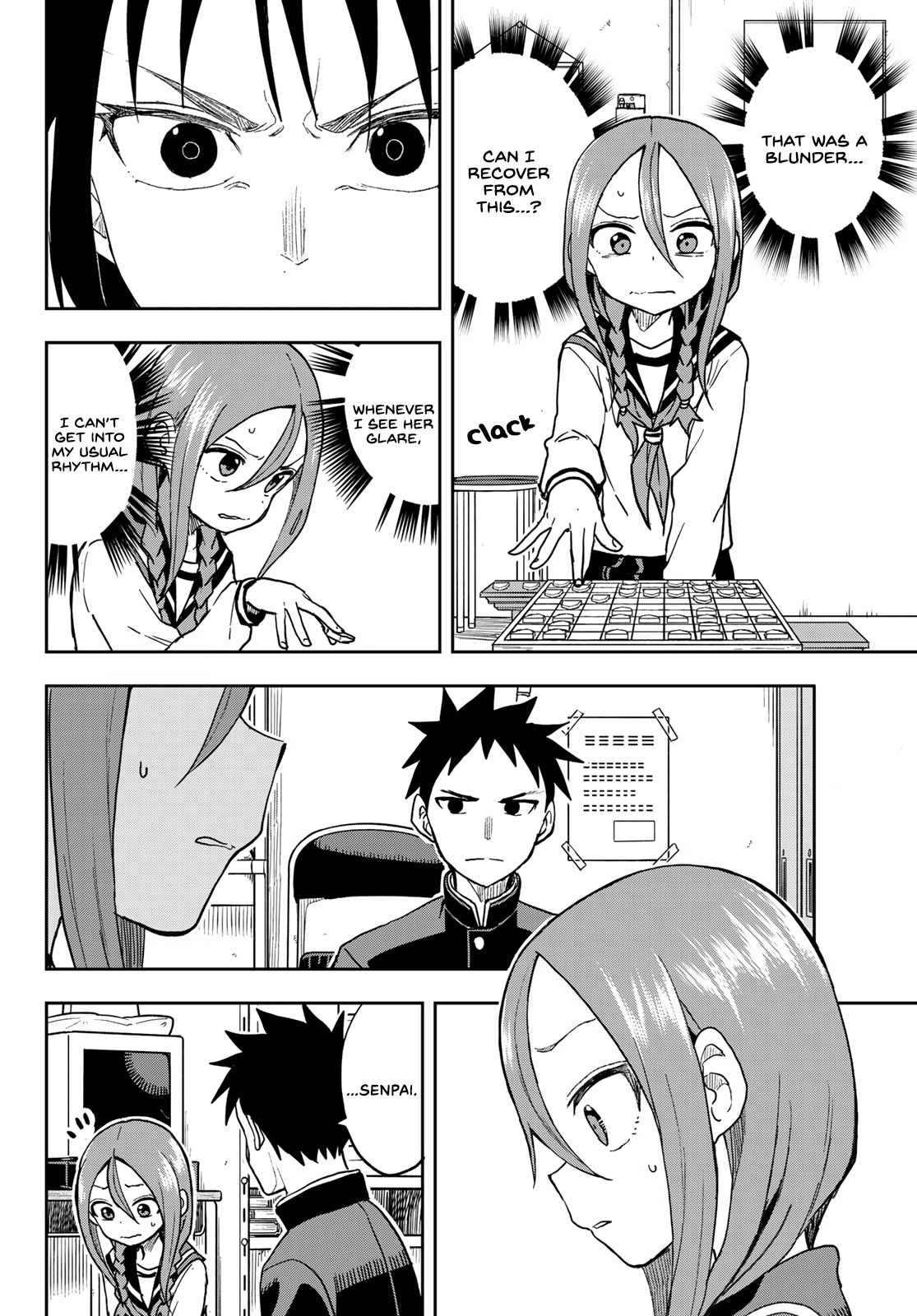 Page 4 of Chapter 73