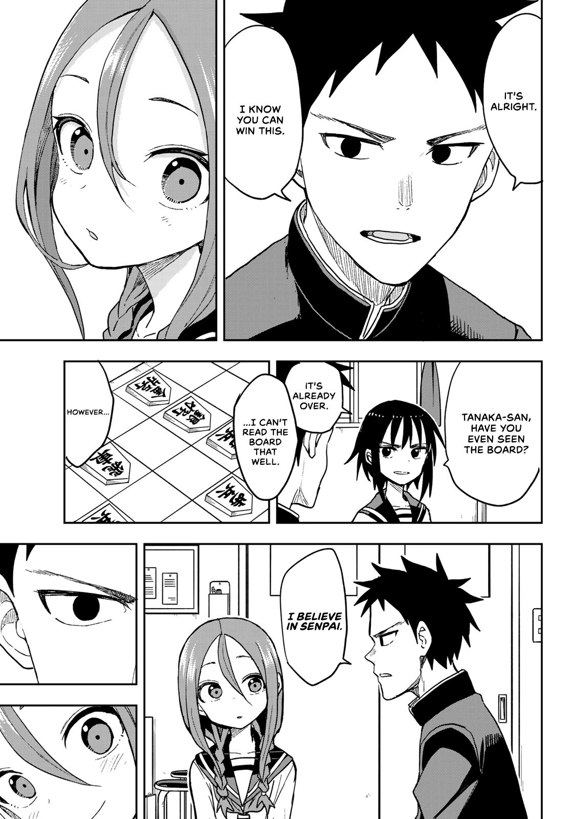 Page 5 of Chapter 73