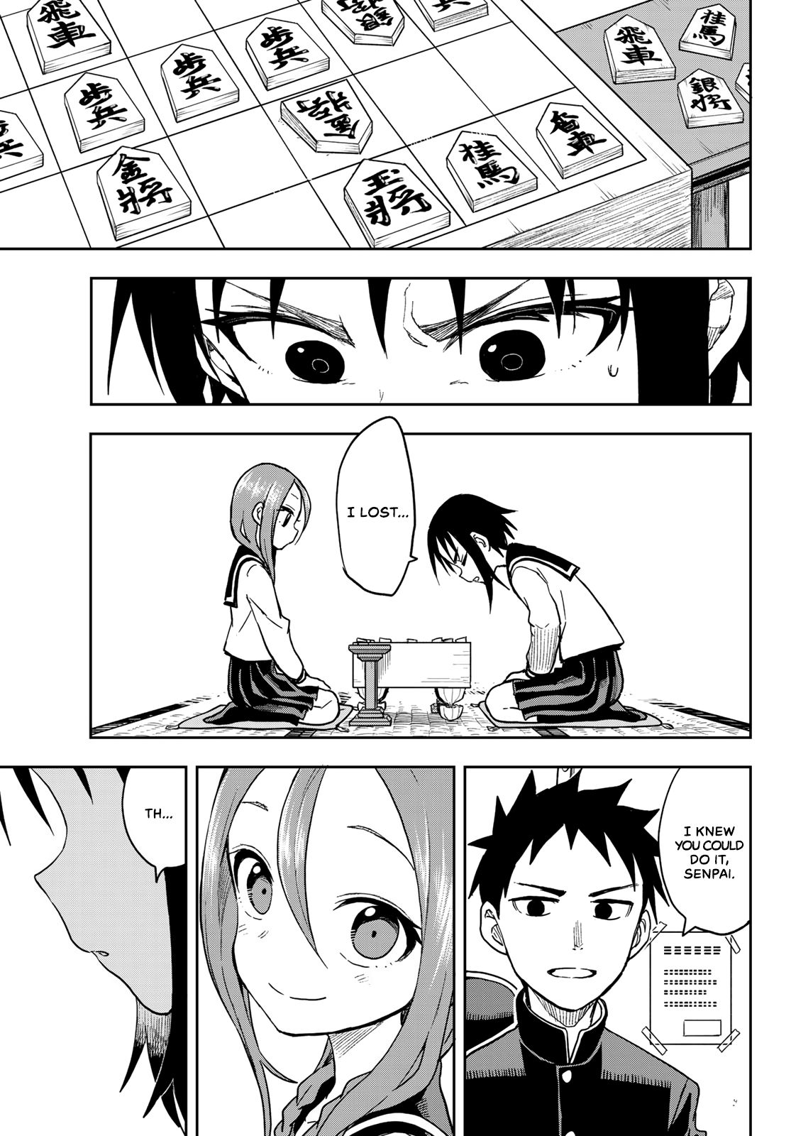 Page 7 of Chapter 73