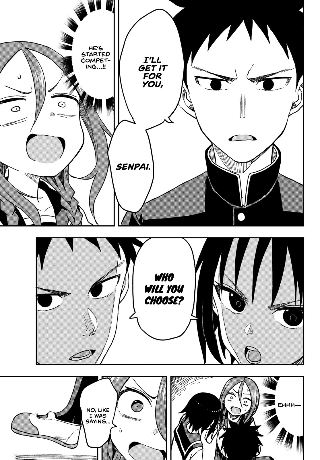 Page 3 of Chapter 74