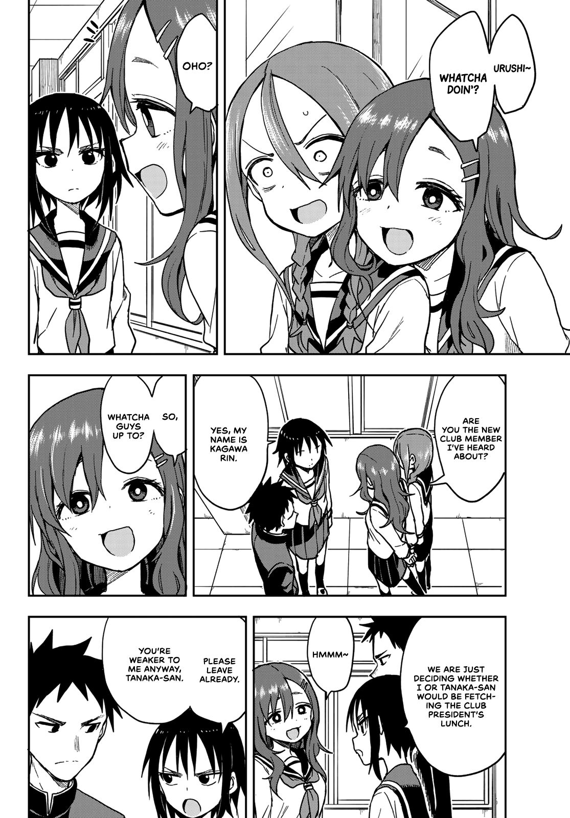 Page 4 of Chapter 74