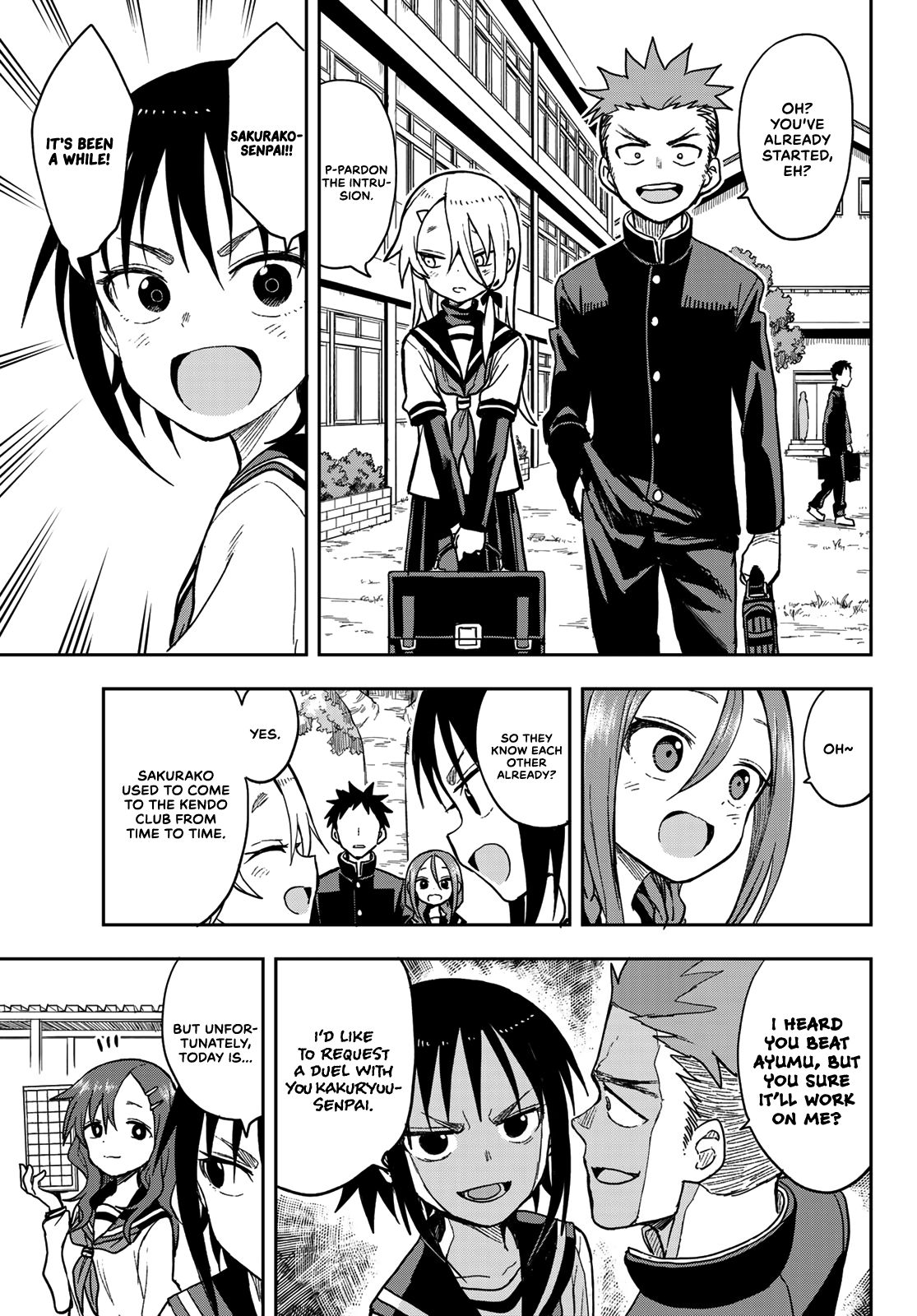 Page 3 of Chapter 75