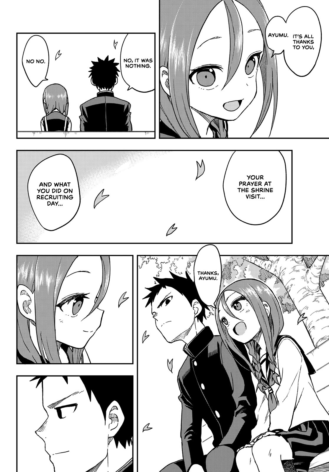 Page 6 of Chapter 75