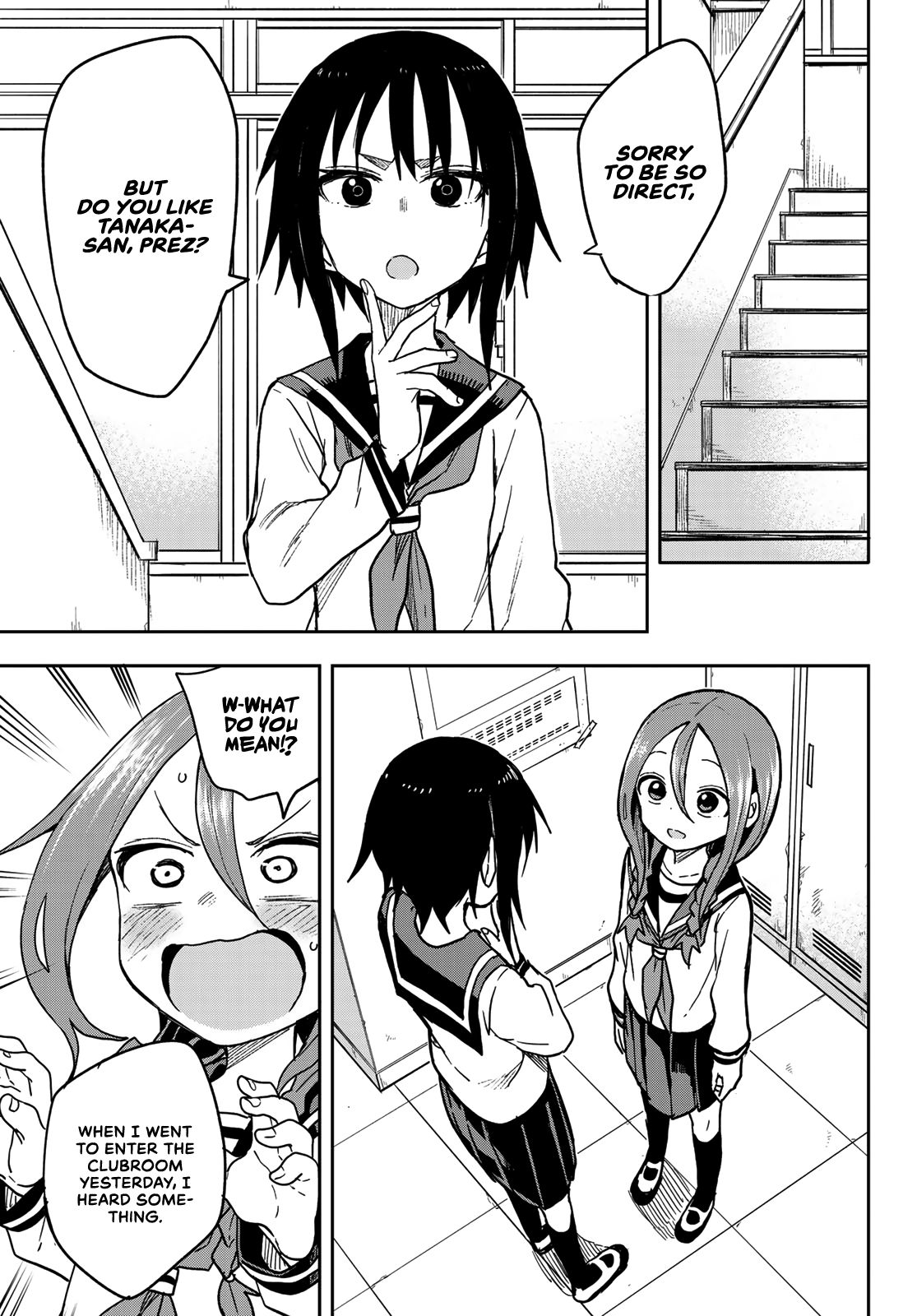 Page 2 of Chapter 77