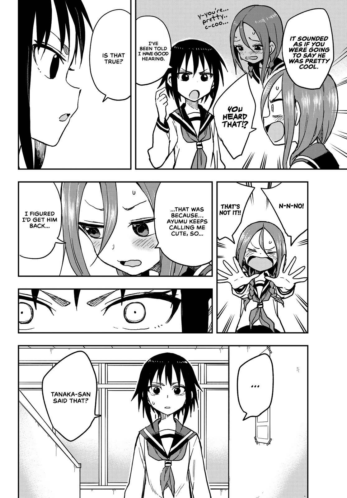 Page 3 of Chapter 77