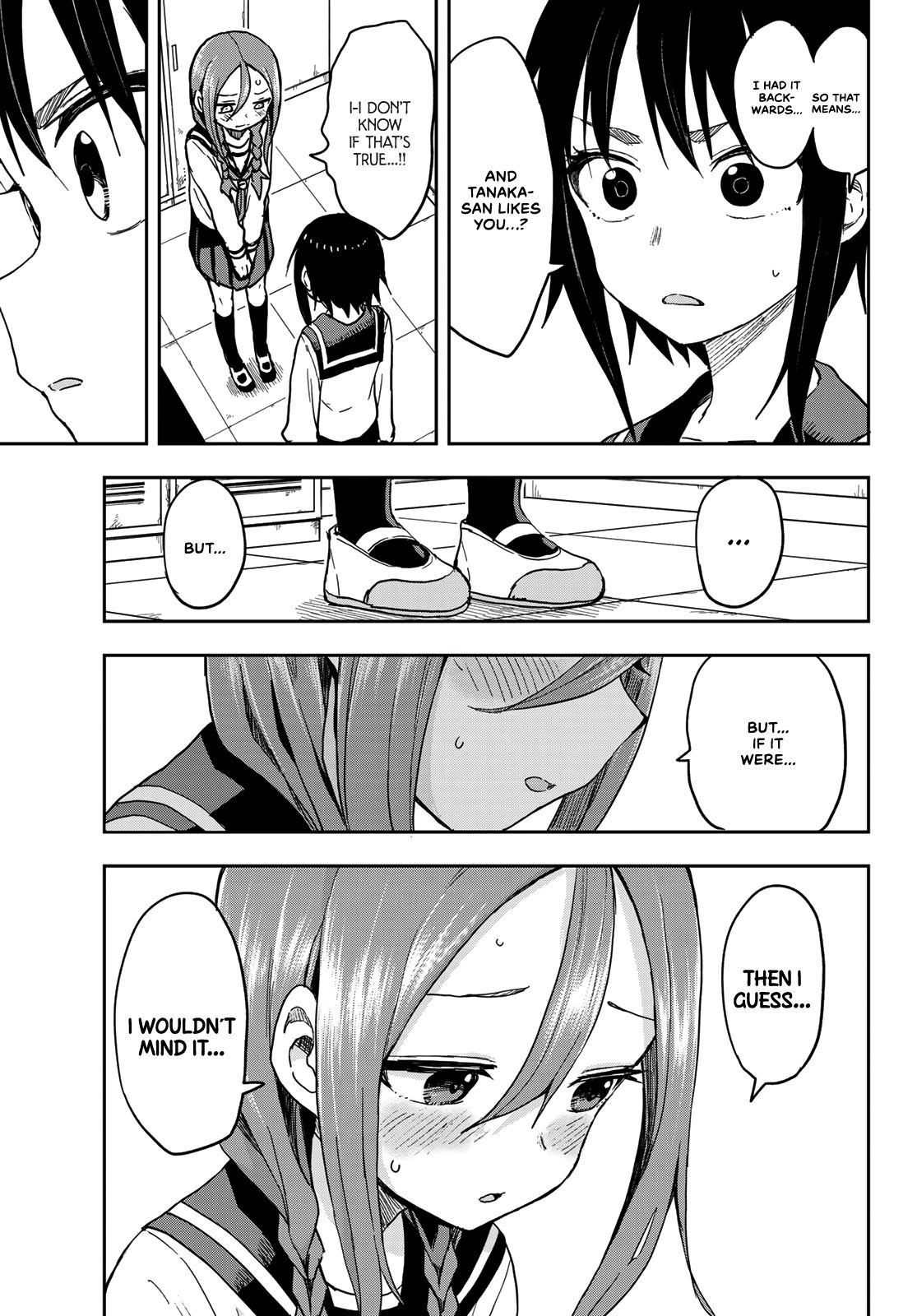 Page 4 of Chapter 77