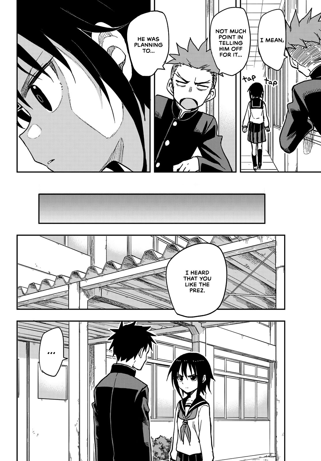 Page 7 of Chapter 77