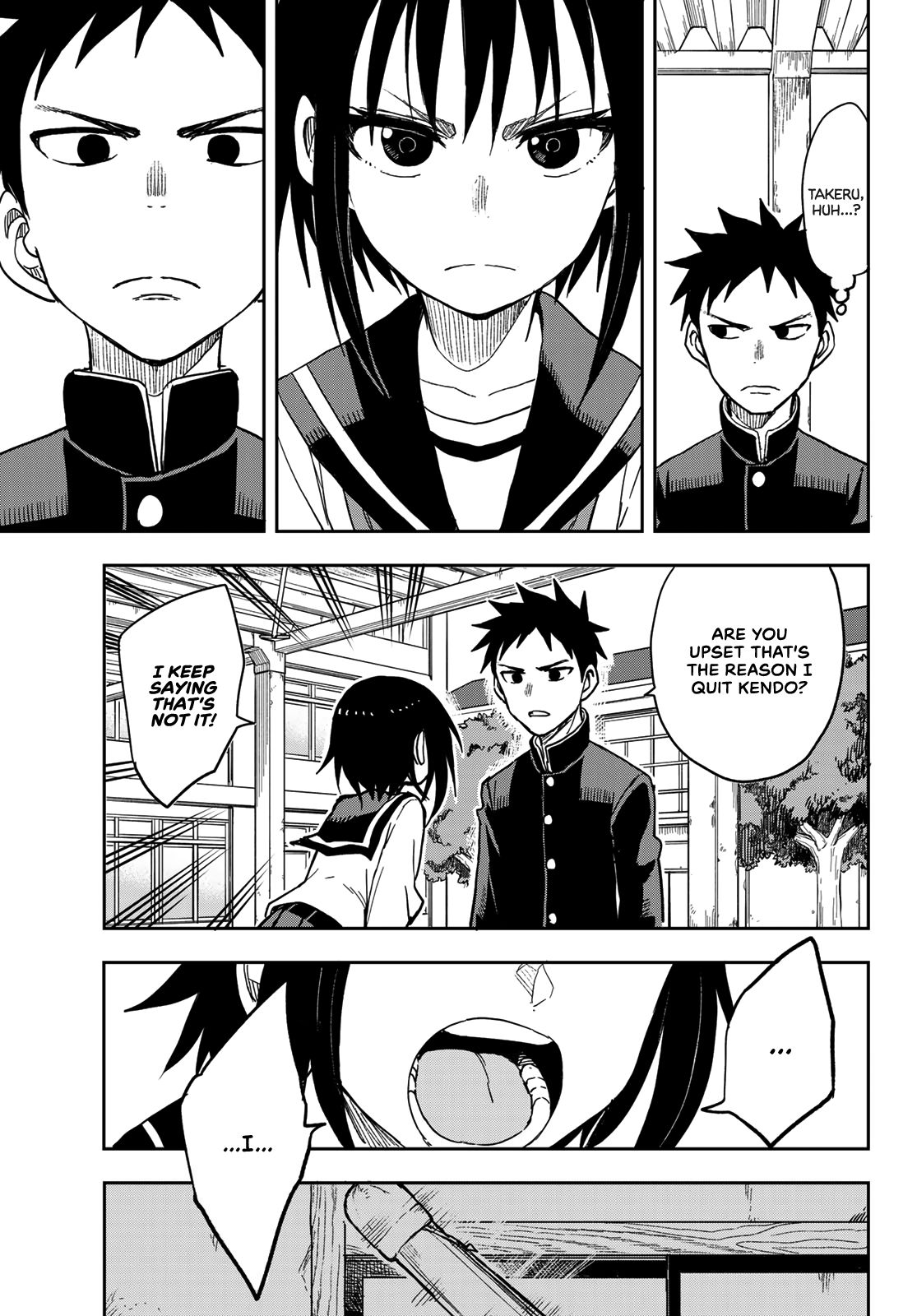 Page 8 of Chapter 77