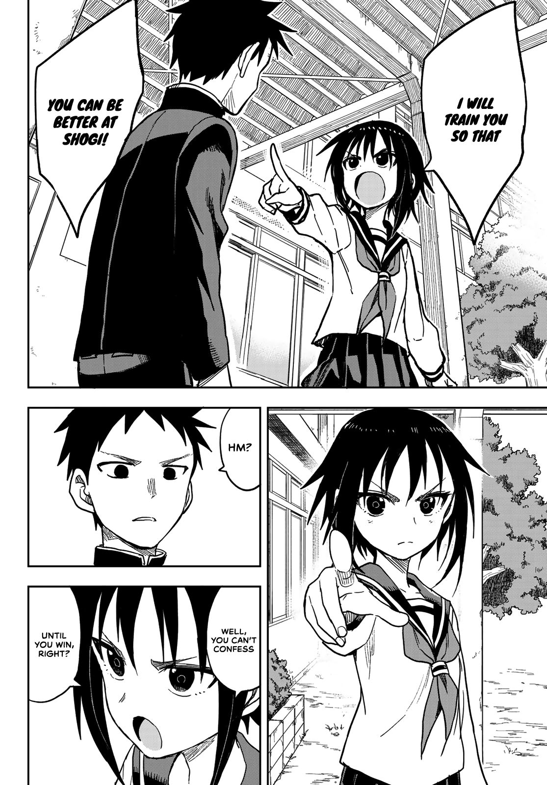 Page 9 of Chapter 77