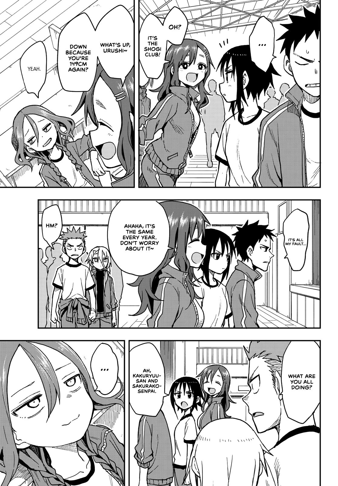 Page 3 of Chapter 79