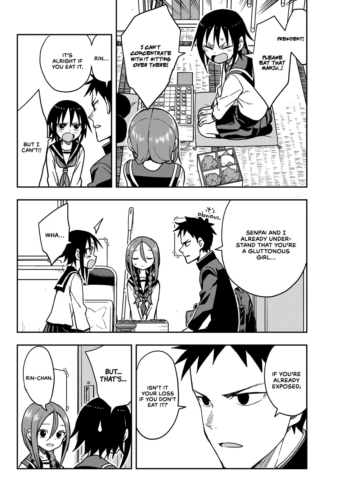 Page 6 of Chapter 81