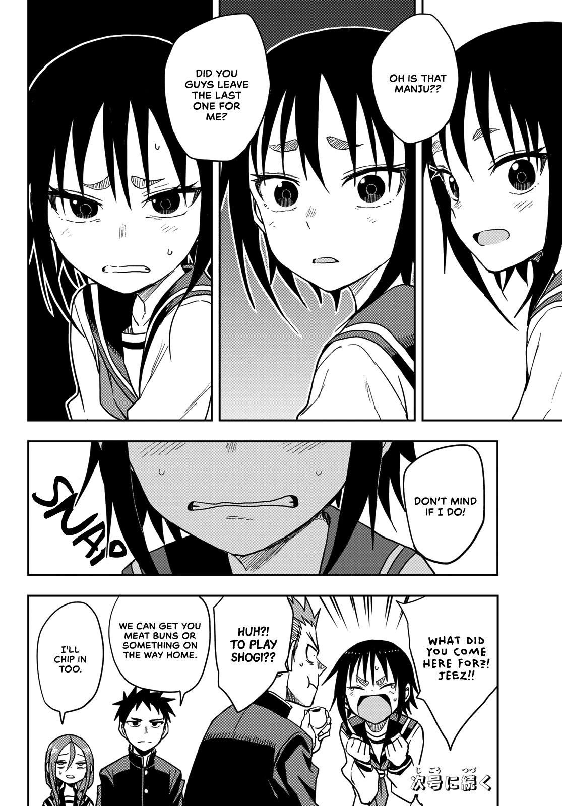 Page 8 of Chapter 81