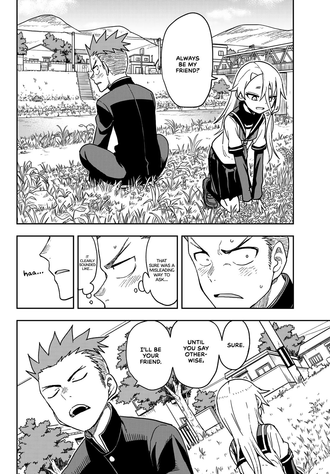 Page 4 of Chapter 82