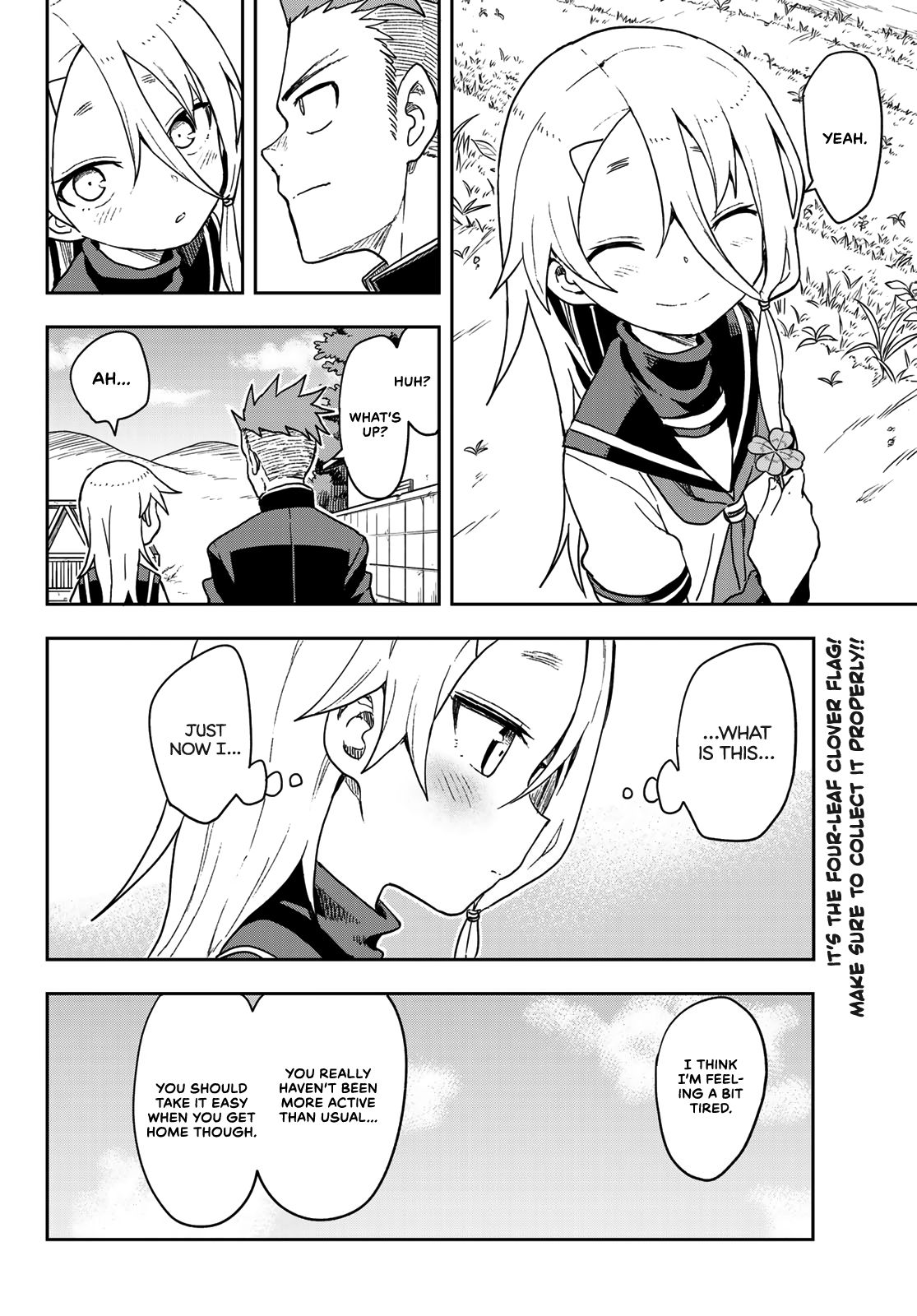 Page 8 of Chapter 82
