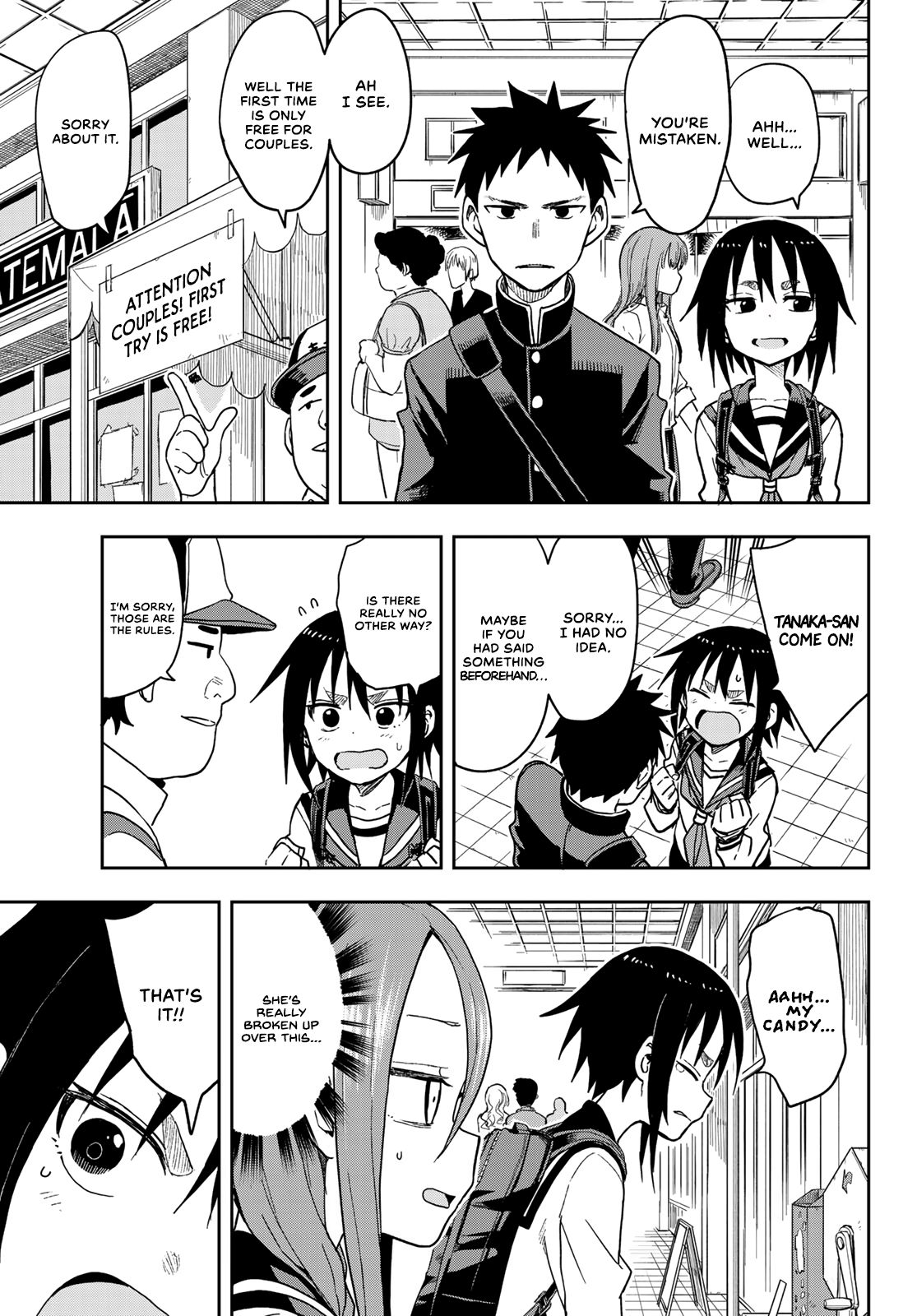 Page 3 of Chapter 83
