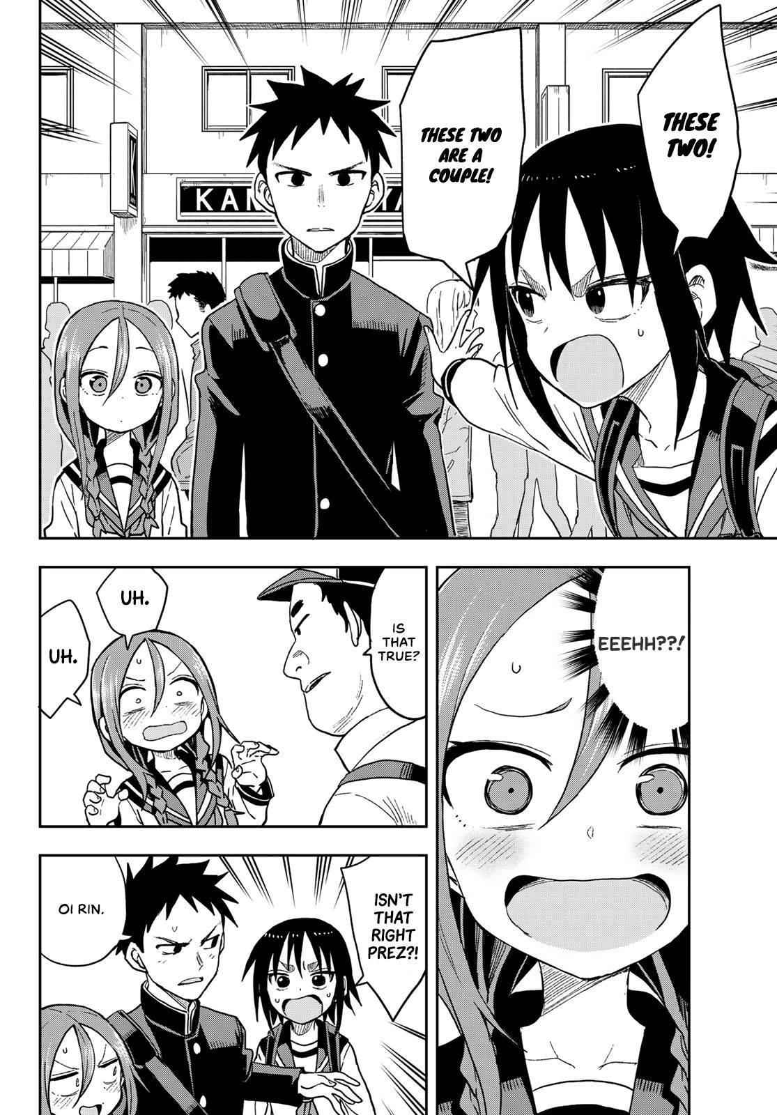 Page 4 of Chapter 83
