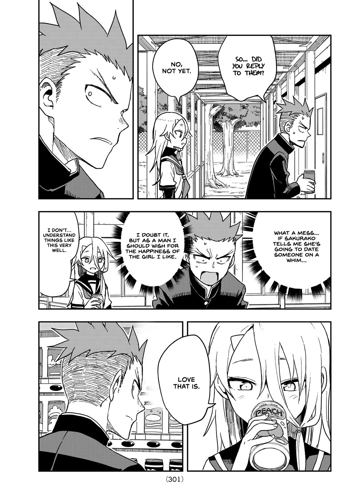 Page 3 of Chapter 84