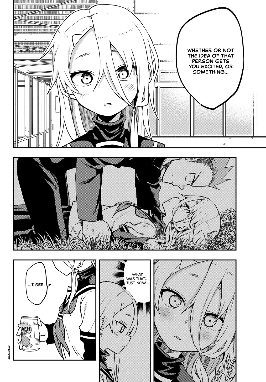 Page 6 of Chapter 84