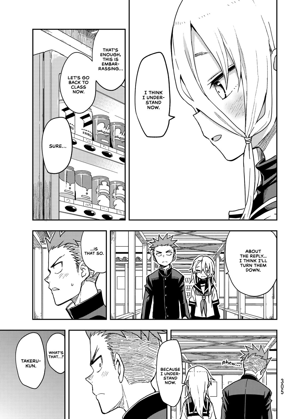 Page 7 of Chapter 84