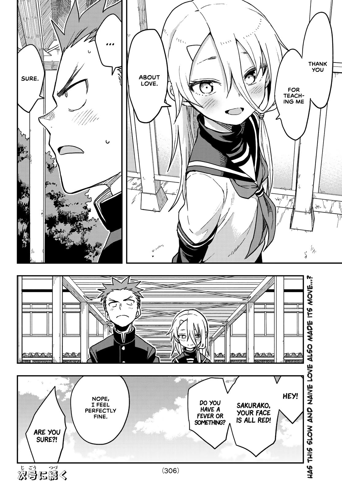 Page 8 of Chapter 84