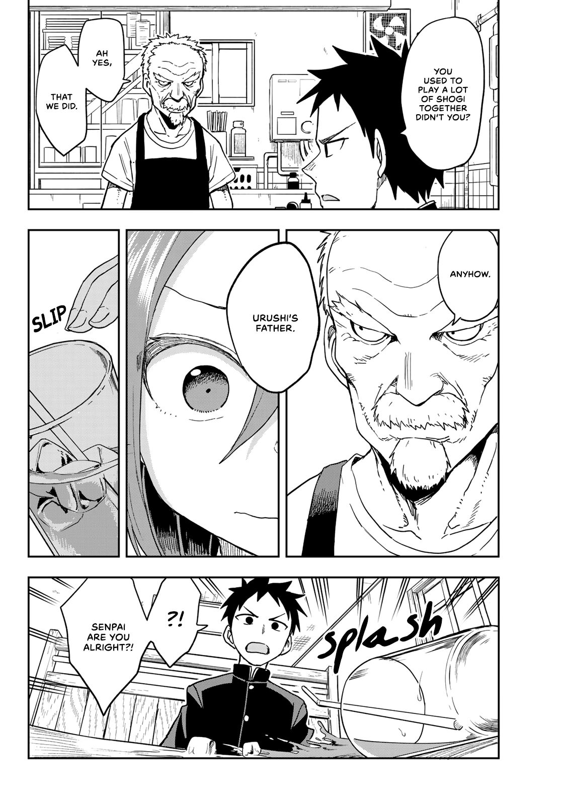 Page 4 of Chapter 85