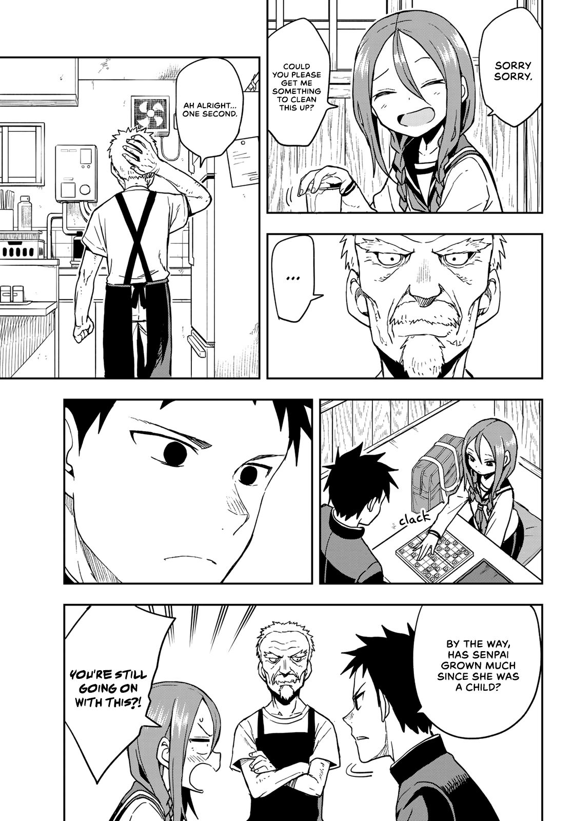 Page 5 of Chapter 85