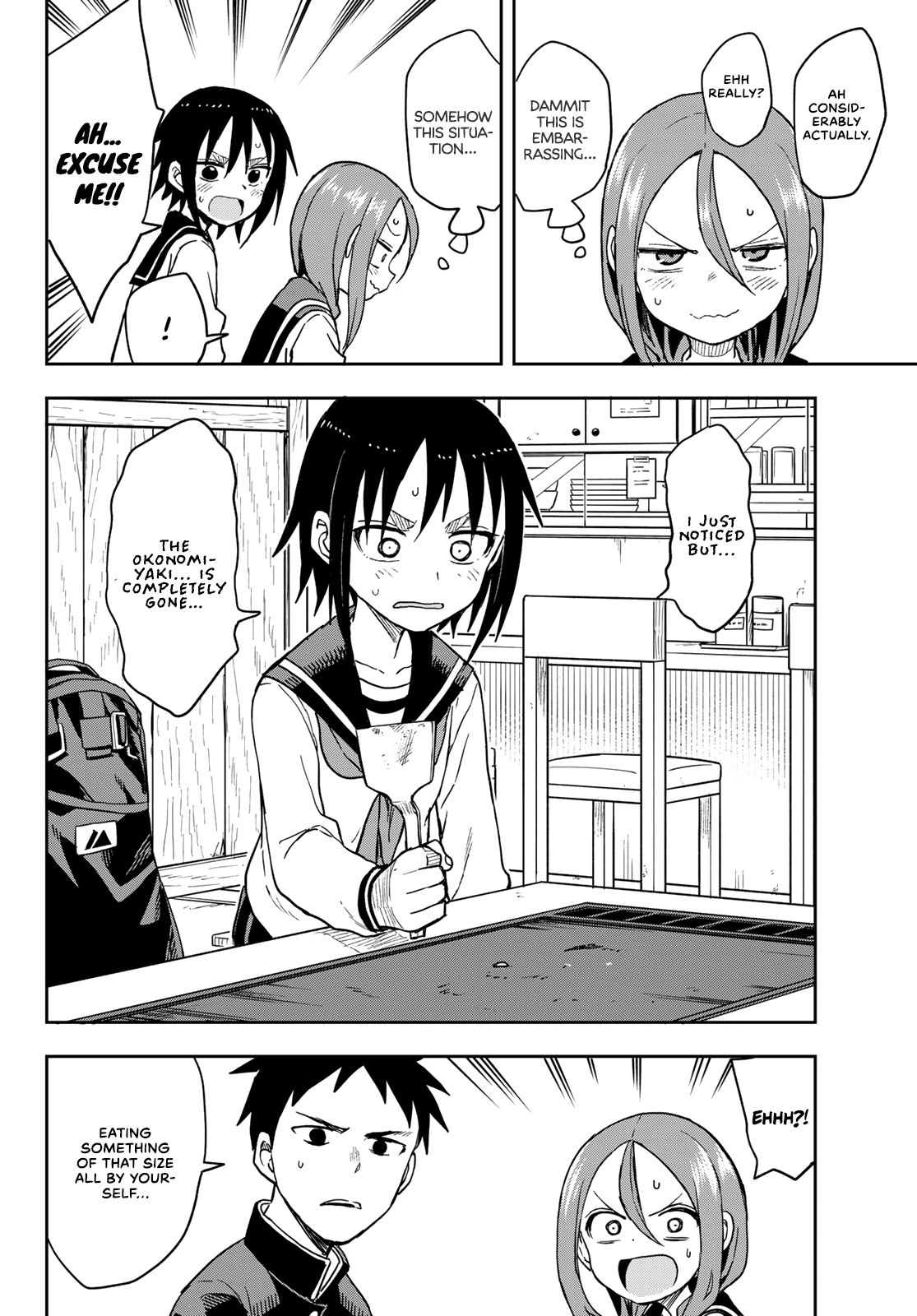 Page 6 of Chapter 85