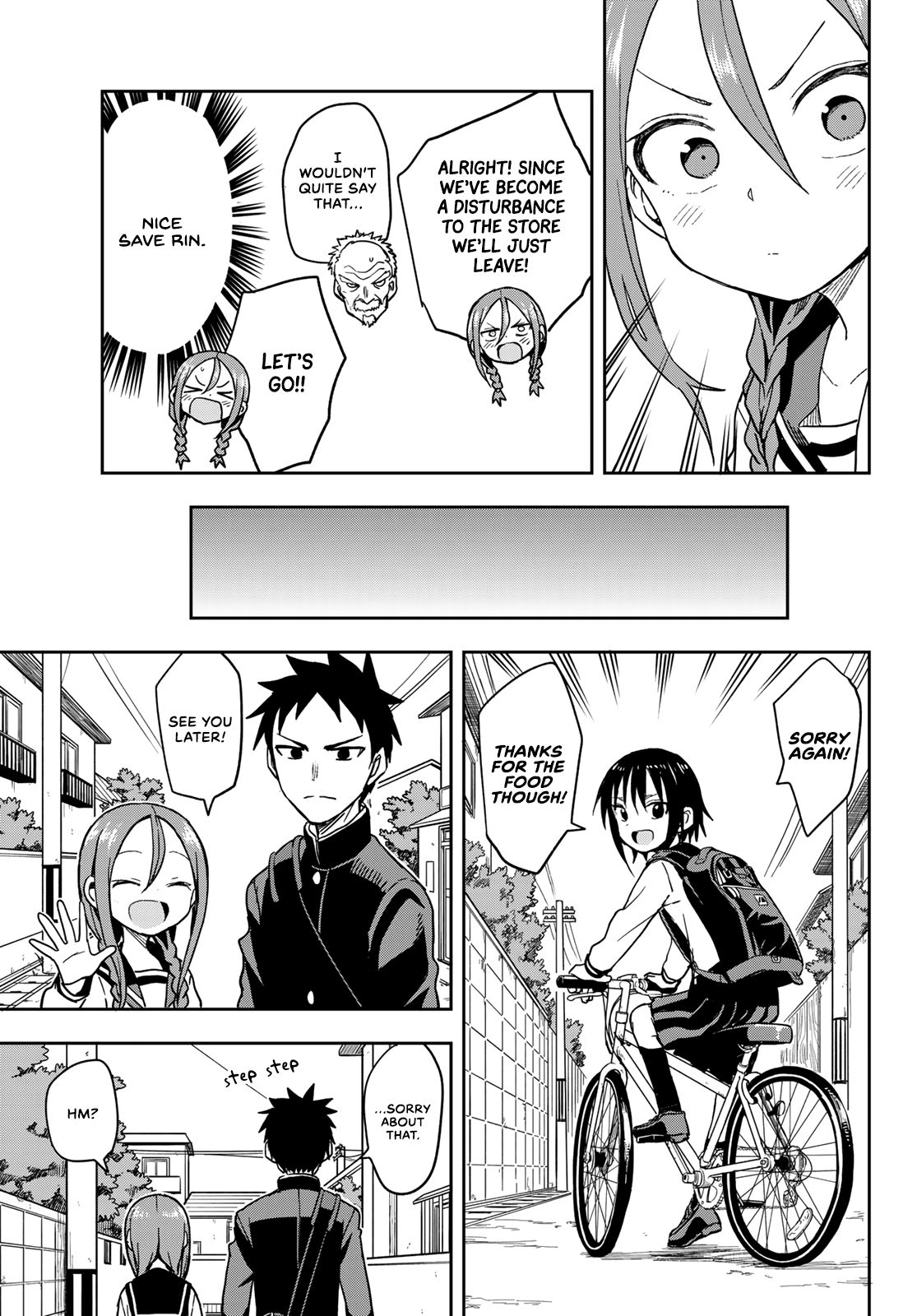 Page 7 of Chapter 85