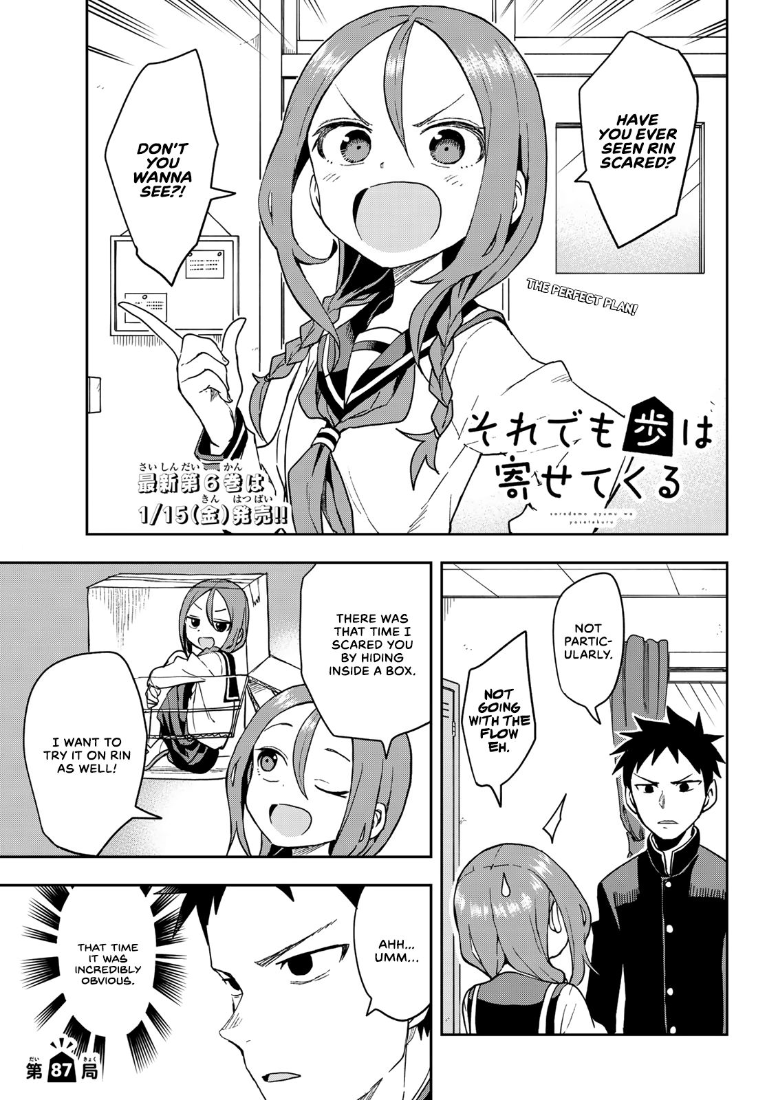 Page 1 of Chapter 87