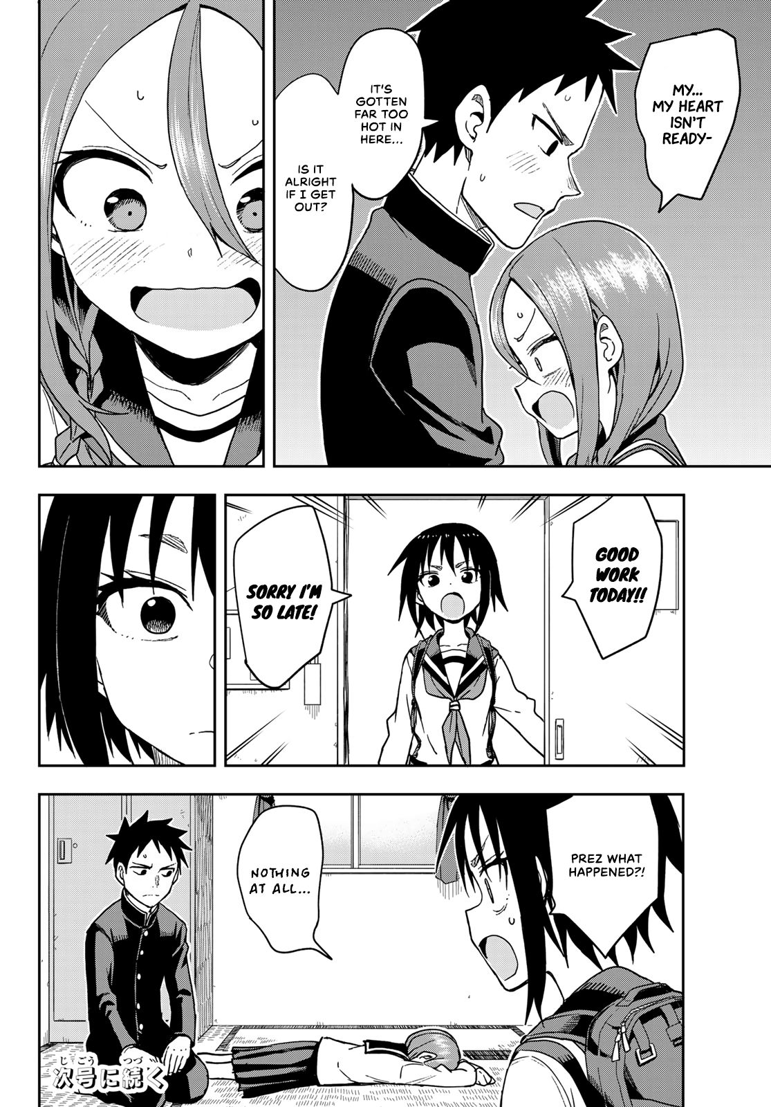 Page 8 of Chapter 87