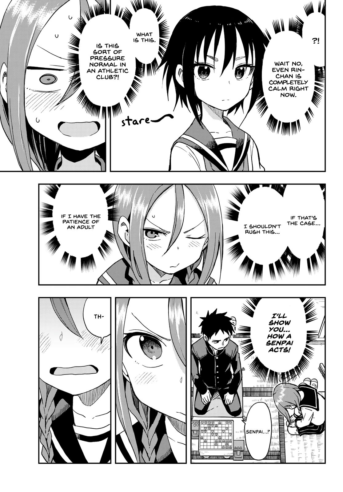 Page 5 of Chapter 88