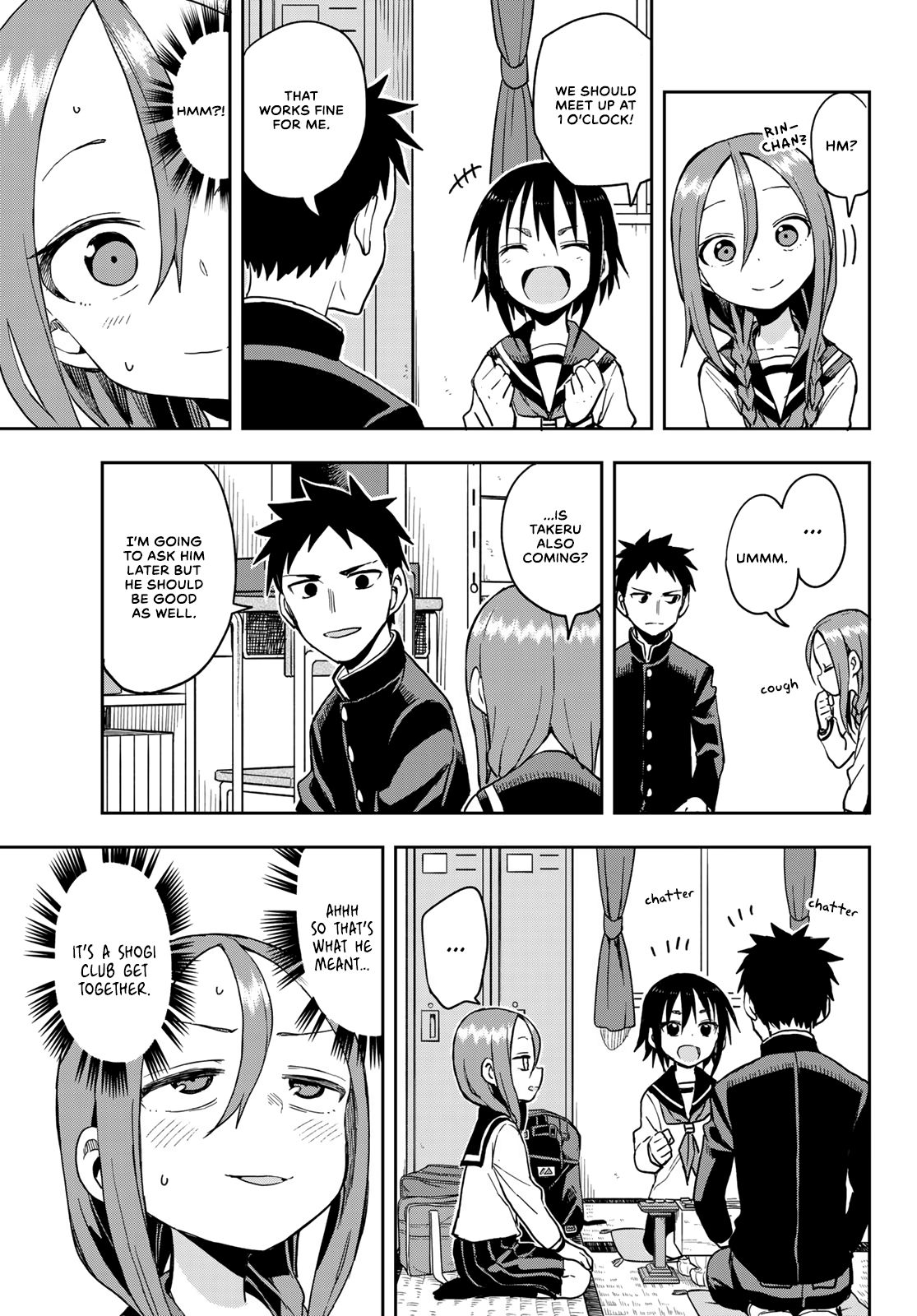 Page 7 of Chapter 88