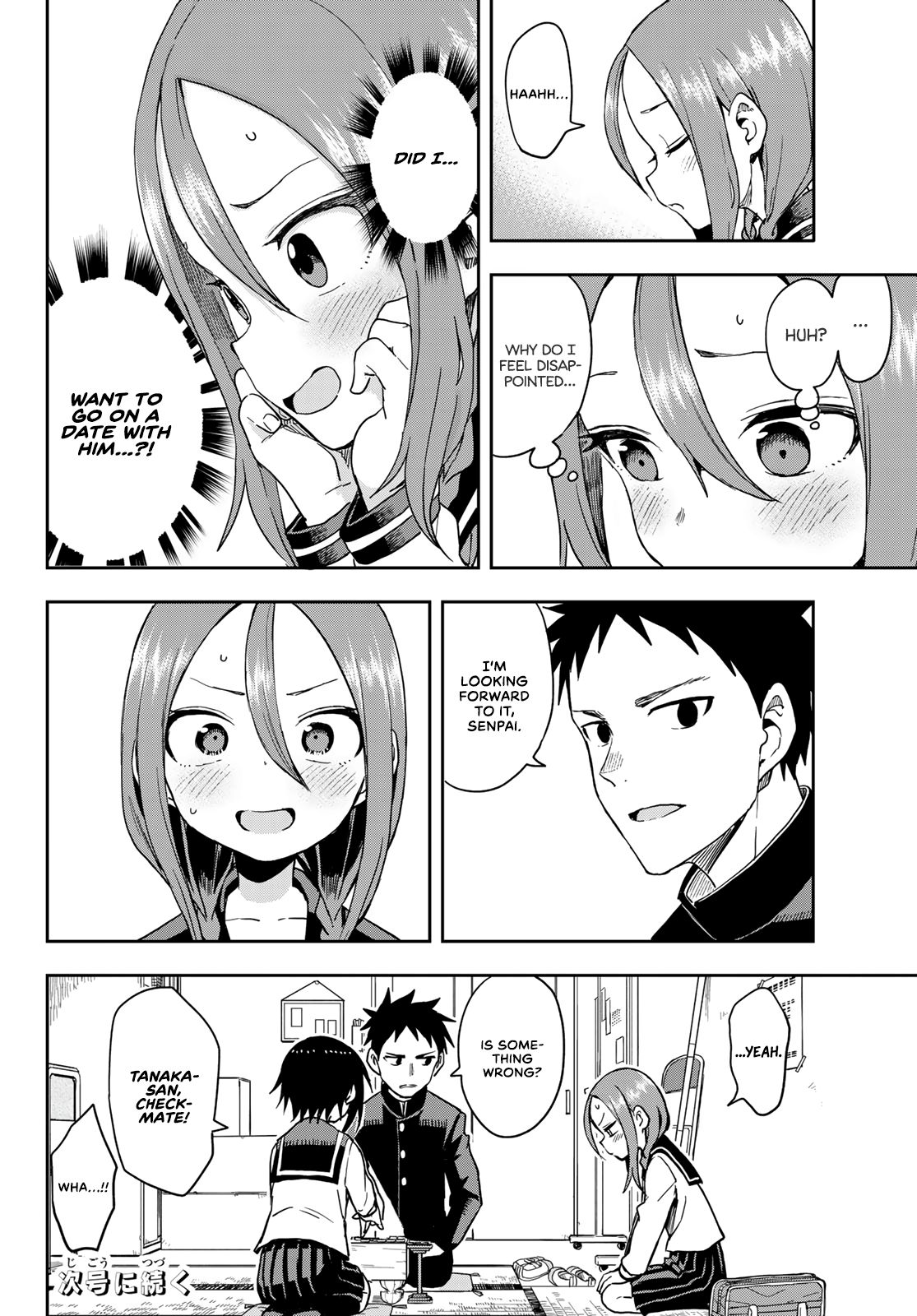 Page 8 of Chapter 88