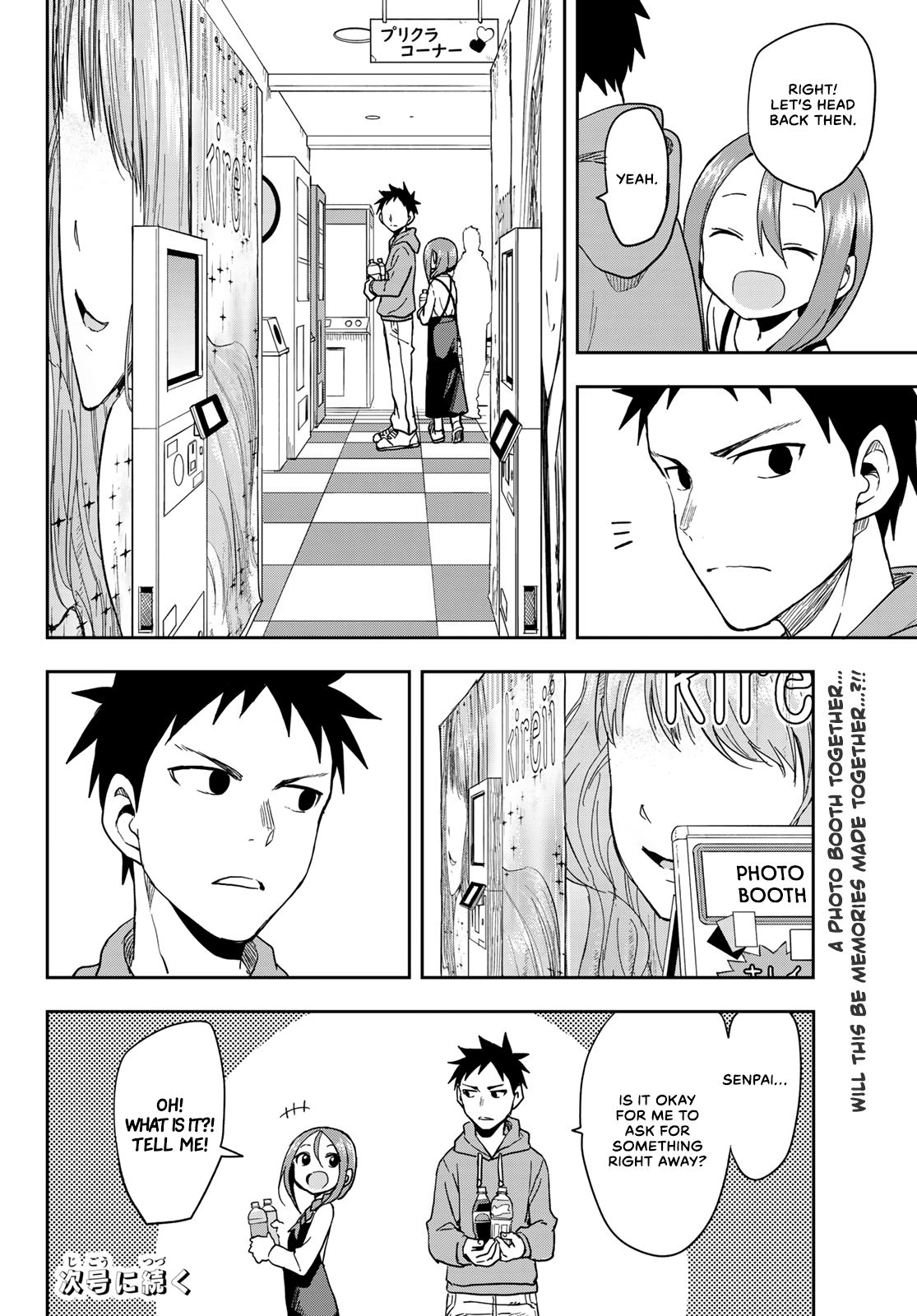 Page 11 of Chapter 89