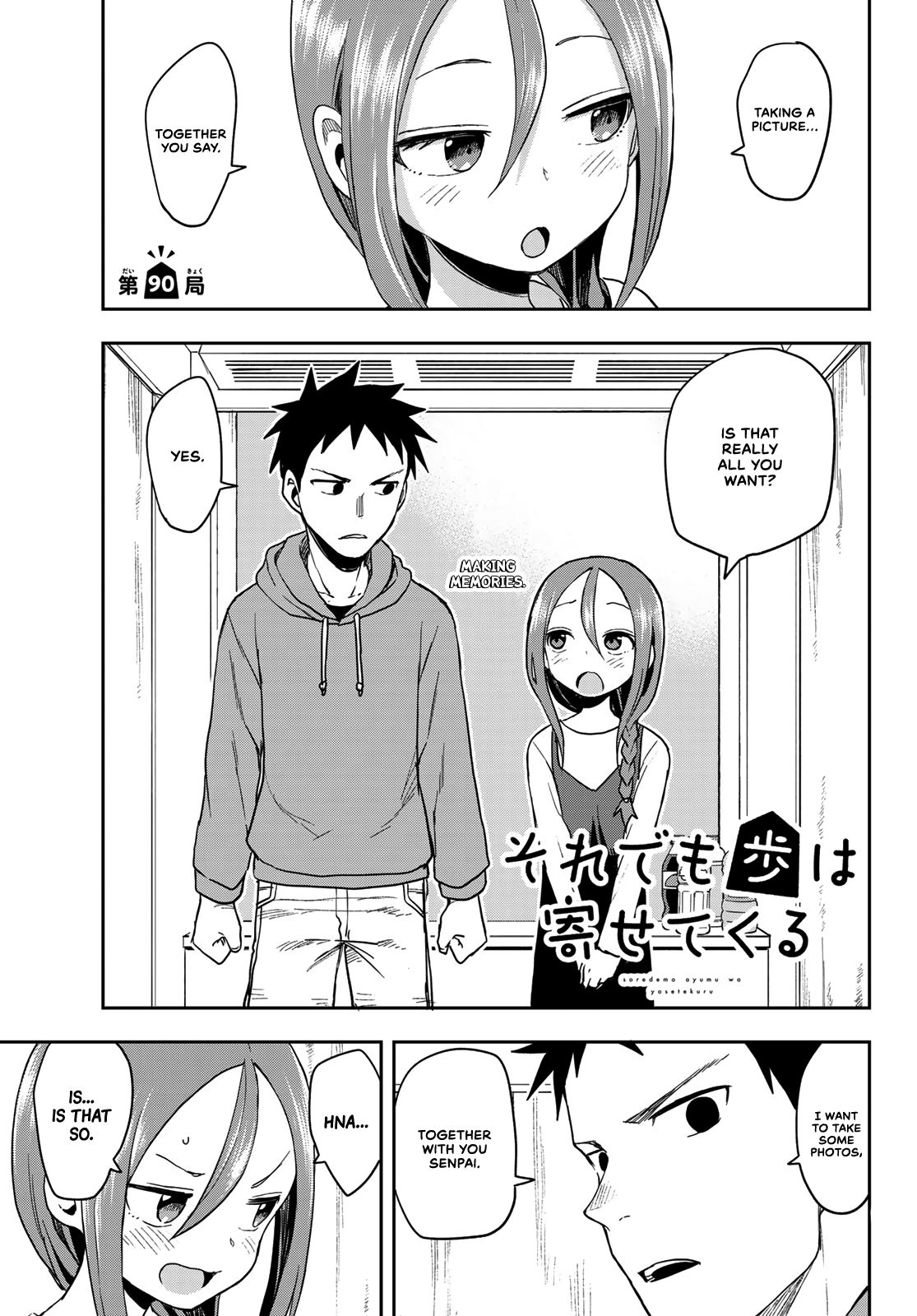 Page 1 of Chapter 90