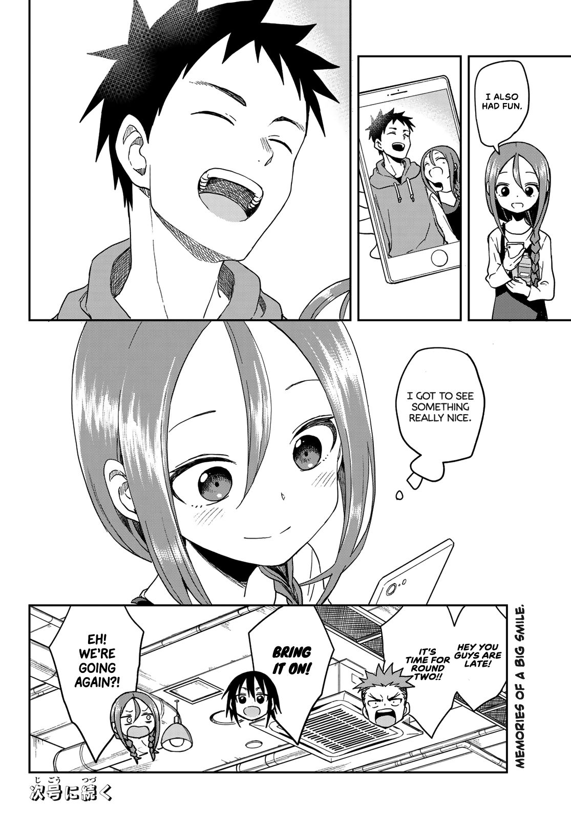 Page 8 of Chapter 90