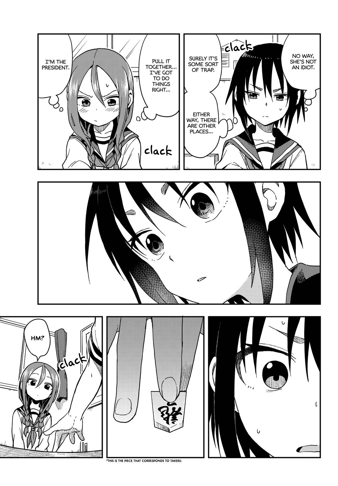 Page 5 of Chapter 92