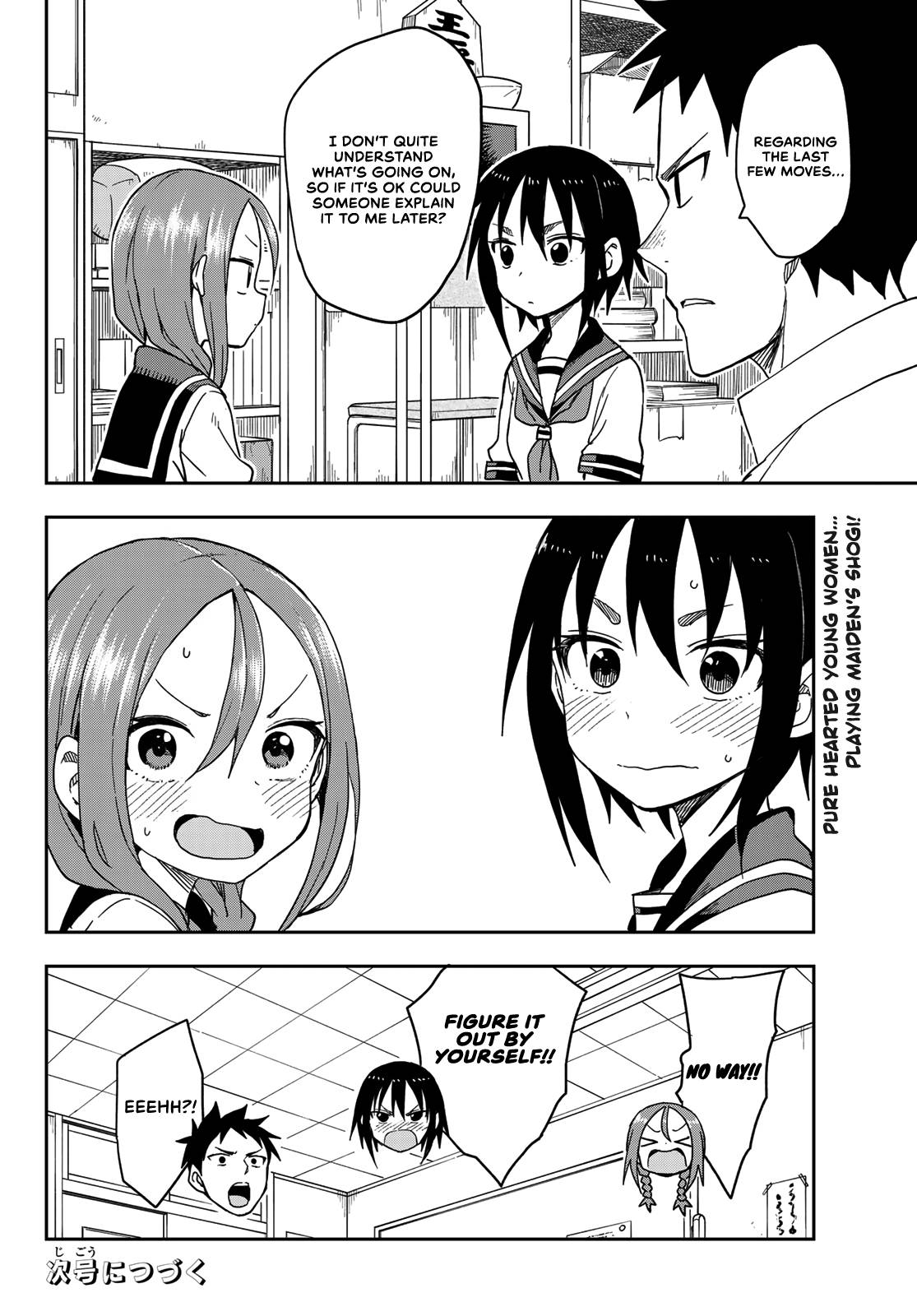 Page 8 of Chapter 92
