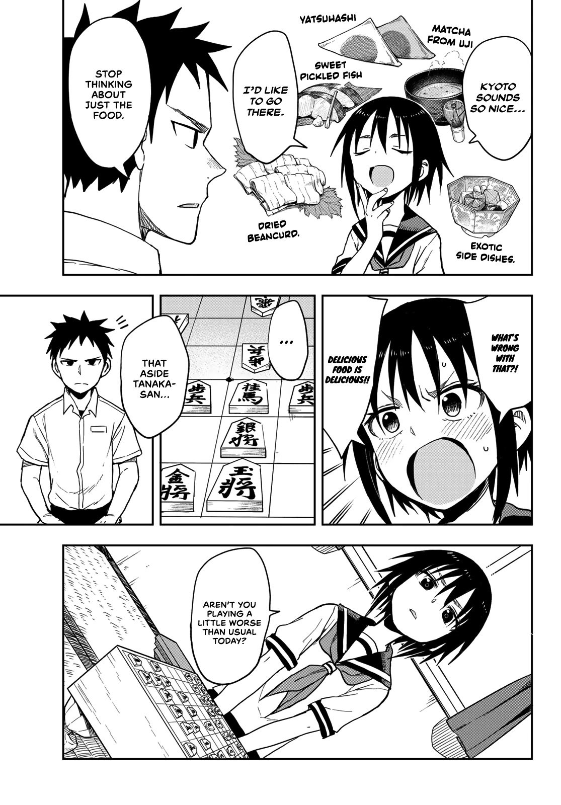 Page 3 of Chapter 93