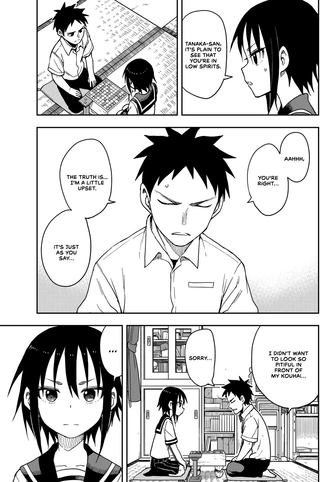 Page 5 of Chapter 93