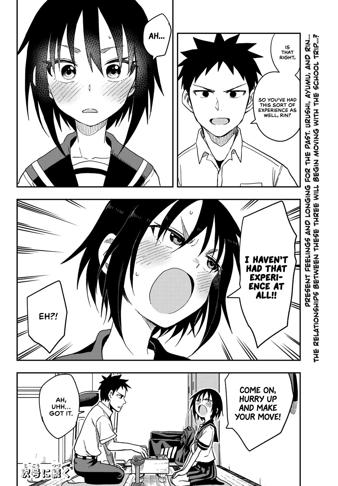 Page 8 of Chapter 93