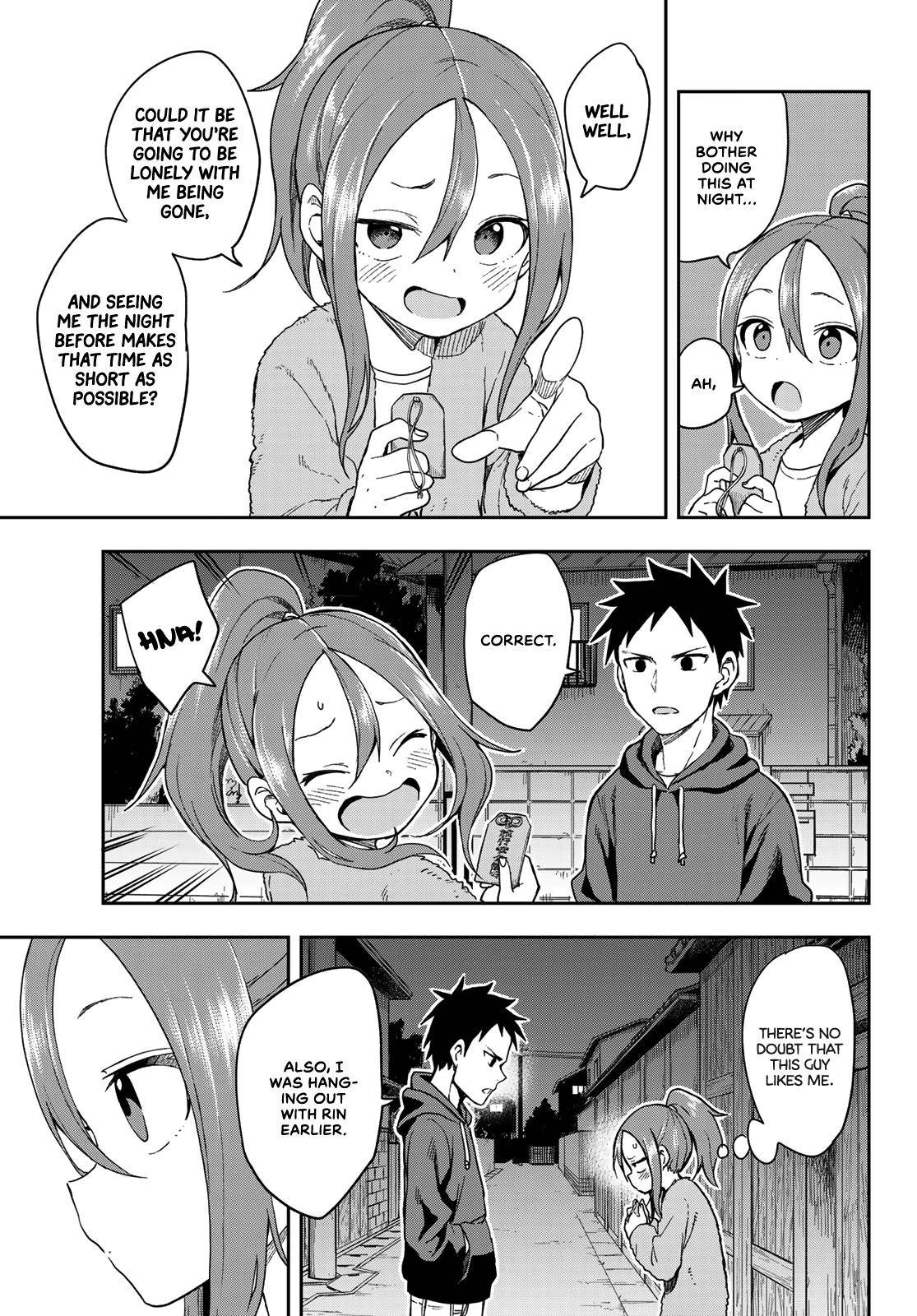 Page 3 of Chapter 94